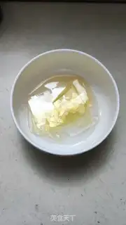 Make Strawberry yogurt step 2