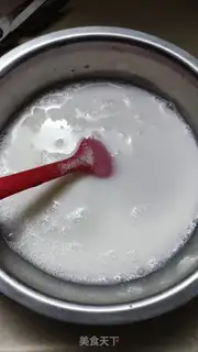 Make Strawberry yogurt step 3
