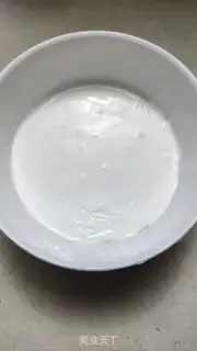 Make Strawberry yogurt step 4