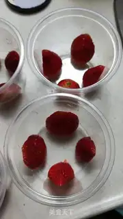 Make Strawberry yogurt step 8