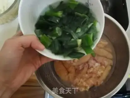 Make Fishseed Tofu step 2