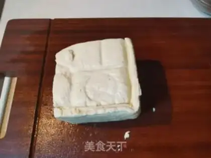 Make Fishseed Tofu step 3