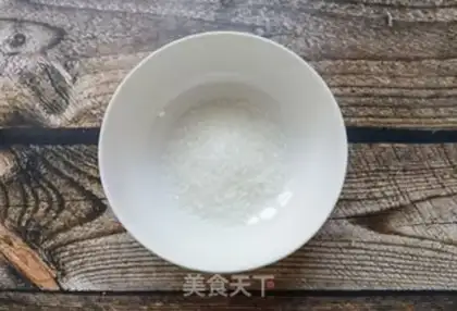Make Sesame pasta step 0