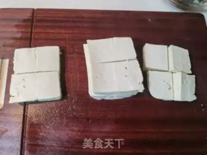 Make Fishseed Tofu step 4