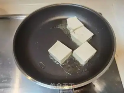 Make Fishseed Tofu step 6