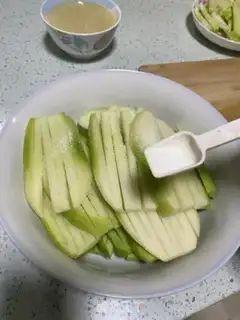 Make Pickled radish step 2
