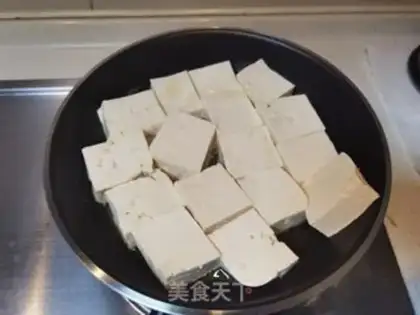 Make Fishseed Tofu step 7