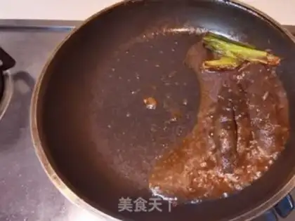 Make Burning sea cucumber step 2