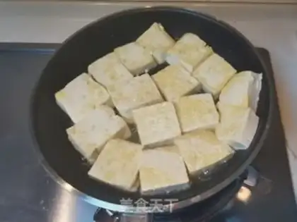 Make Fishseed Tofu step 8