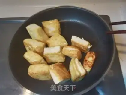 Make Fishseed Tofu step 10