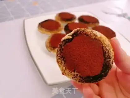 Make Fishseed Tofu step 11