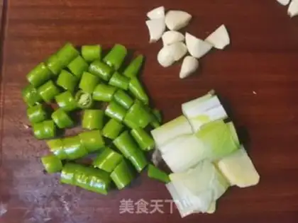 Make Fishseed Tofu step 12