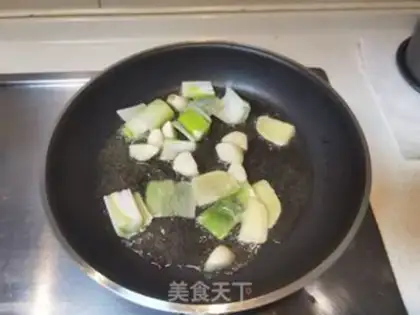 Make Fishseed Tofu step 14