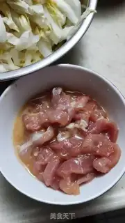 Make Northeast yogurt step 2