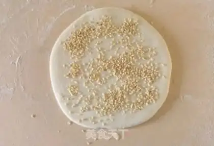 Make Sesame pasta step 7