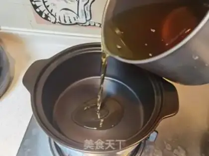 Make Fishseed Tofu step 17