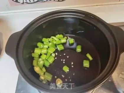 Make Fishseed Tofu step 18