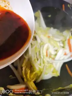 Make Sour cabbage step 3