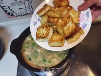 Make Fishseed Tofu step 25