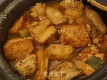 Make Fishseed Tofu step 27