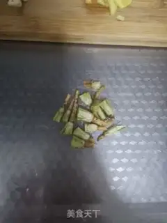 Make Cooking oil step 1
