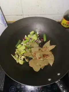 Make Cooking oil step 3