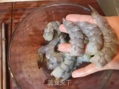 Make Mustard shrimp balls step 1