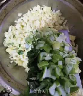 Make Plumbing onion fried eggs step 3