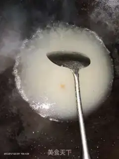Make Bean seed soup step 1