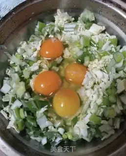 Make Plumbing onion fried eggs step 4