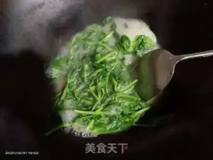 Make Bean seed soup step 2