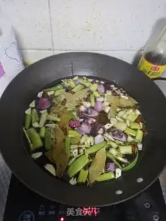 Make Cooking oil step 5