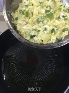 Make Plumbing onion fried eggs step 6