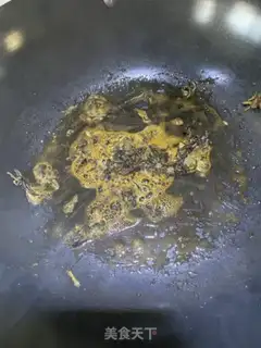 Make Caramel taco tea step 2