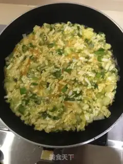 Make Plumbing onion fried eggs step 7