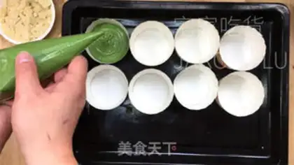 Make It