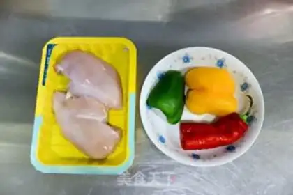 Make Pepper chicken chest step 0