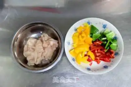 Make Pepper chicken chest step 1