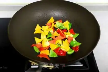 Make Pepper chicken chest step 3