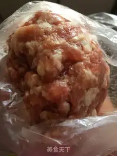 Make Carrot onion fried meat step 0