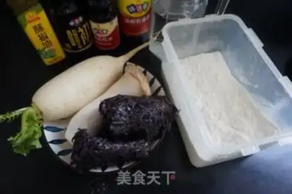 Make Soo San