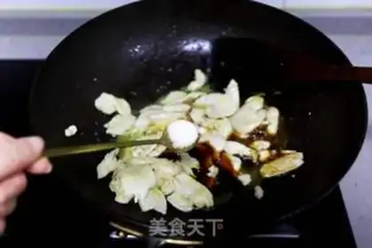 Make Pepper chicken chest step 5