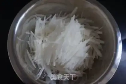 Make Soo San