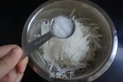 Make Soo San