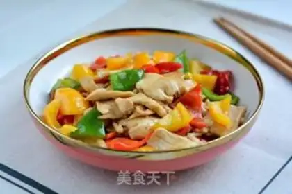 Make Pepper chicken chest step 7
