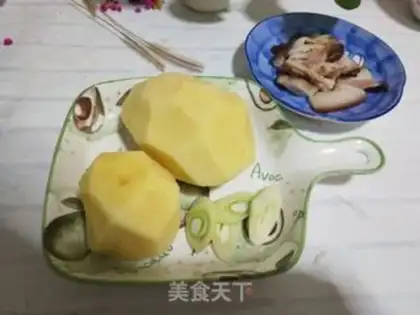 Make Potato chips step 1