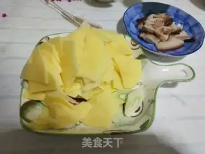 Make Potato chips step 2