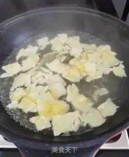 Make Tomato eggs for noodles step 10