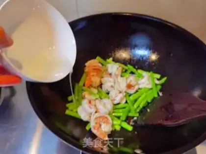 Make Shrimp step 12