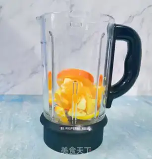 Make Hot orange lemon tea step 1